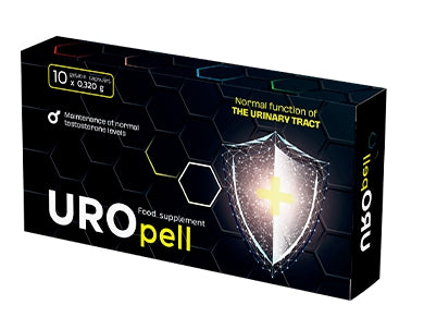 Uropell Low Price