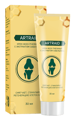 Cumpără Artraid de la Producător. Preţ avantajos. Livrare rapidă. 100% natural. Preparat bioactiv bazat pe materii prime naturale cu eficienţă înaltă.